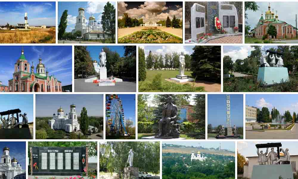 Авалон - Донецк Донецк Ростовская область номера такси