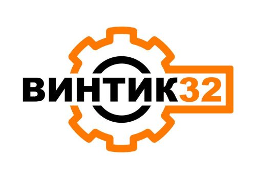 винтик32